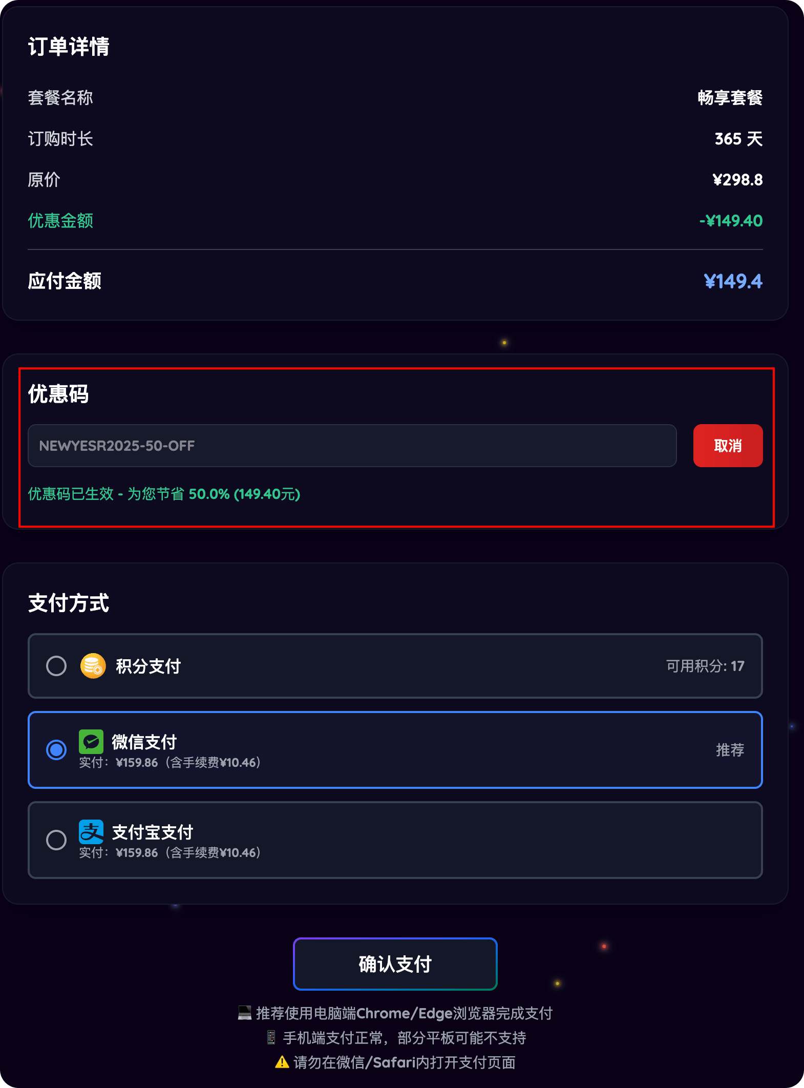 about mac